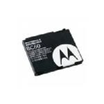 Achat Batterie téléphone Motorola BC50