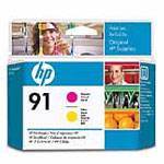 Achat Cartouche imprimante HP C9461A