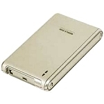 Boitier pour disque dur 2"1/2 sur port USB 2.0