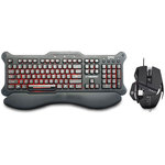 Ensemble clavier à rétro-éclairage pour gamer (AZERTY Français) + Souris laser modulable à 8 boutons pour gamer