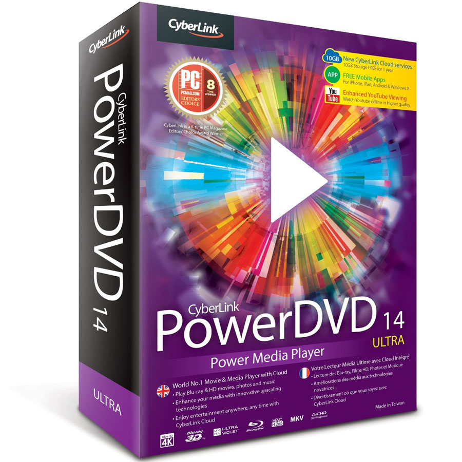 Cyberlink powerdvd 14 что это за программа