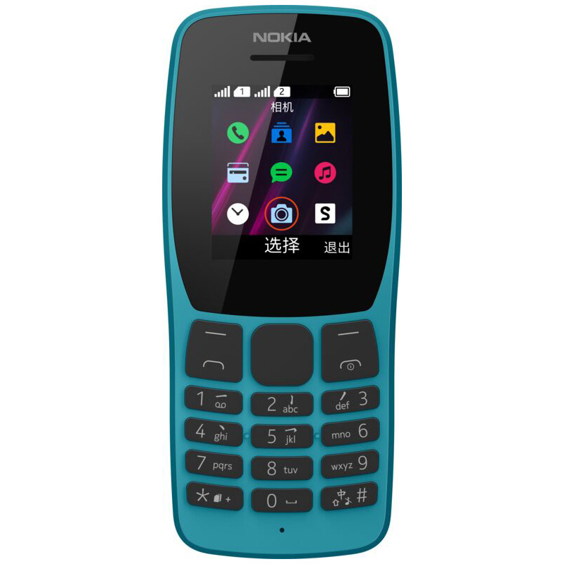 Nokia 110 2019 Dual SIM Bleu (16NKLL01A09) Achat Smartphone