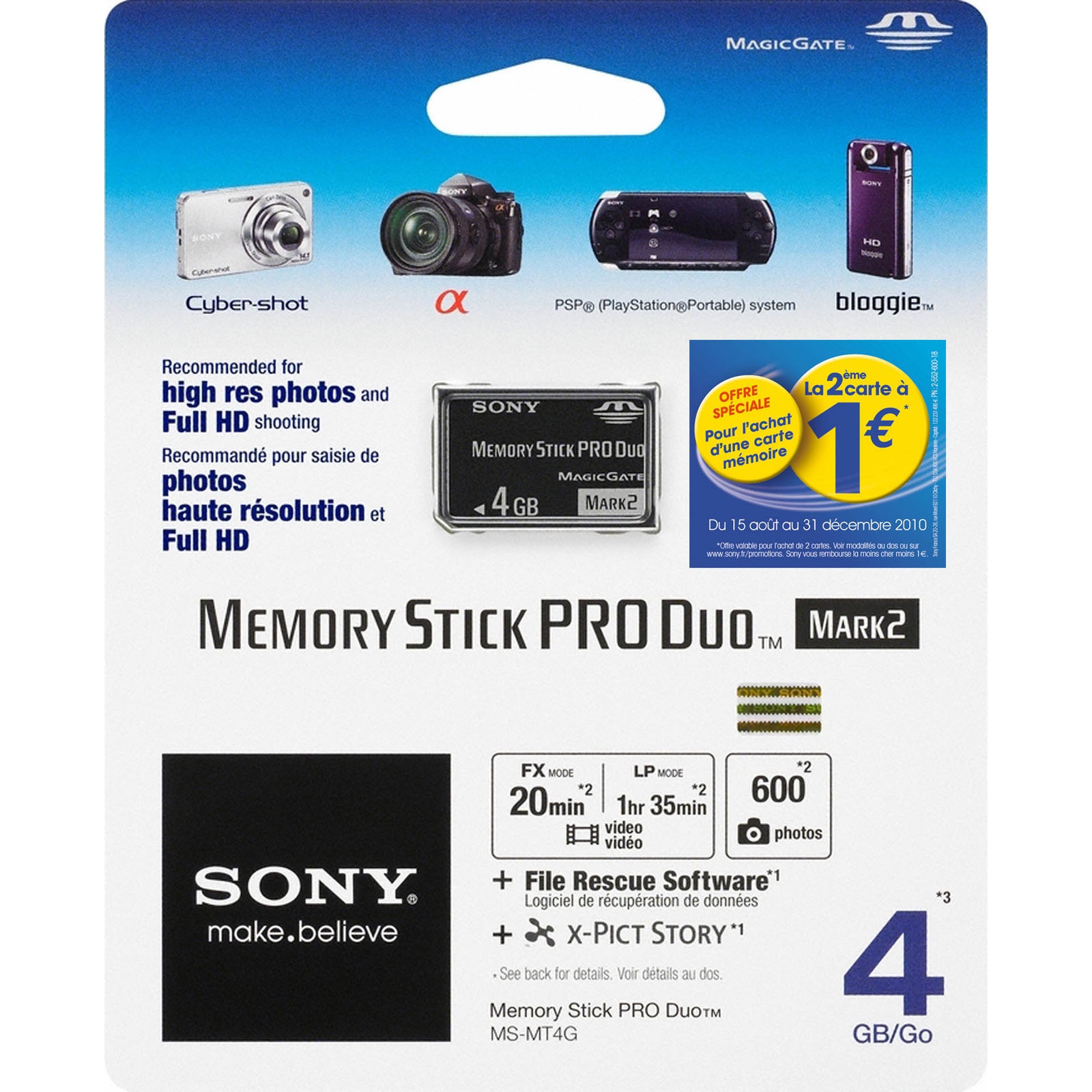 Карта памяти sony memory stick pro duo