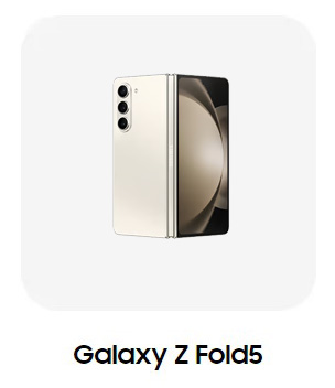 Galaxy Z Fold 5