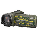 JVC GZ-R415 Camouflage + Carte SDHC 8 Go