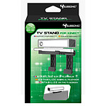Subsonic TV Stand for Kinect