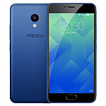 Meizu M5 16 Go Bleu