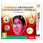 El programa infernal de entrenamiento cerebral del Dr. Kawashima: ¿Puedes concentrarte? (Nintendo 3DS)