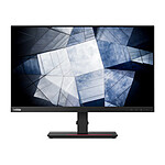 2560 x 1440 pixels Acer
