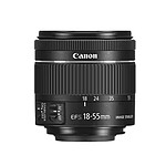 Canon EF-S 18-55mm f/4-5.6 IS STM