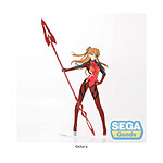 Evangelion: New Theatrical Edition - Statuette LPM Asuka x Spear of Cassius (re-run) 30 cm