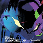 Neon Genesis Evangelion Vinyle - 2LP