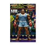 Ultra Street Fighter II: The Final Challengers - Figurine 1/12 Balrog/ M.Bison 17 cm (Version J