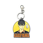 Haikyu!! - Porte-clés en metal Kageyama