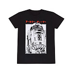 Star Wars - T-Shirt R2D2 Katakana - Taille L