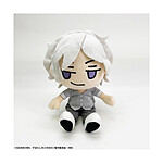 The World Ends with You : The Animation - Peluche Joshua 17 cm