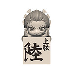 Demon Slayer: Kimetsu no Yaiba Hikkake - Statuette PVC Daki Human Disguise 10 cm