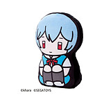 Evangelion Neon Genesis Evangelion - Peluche 2D Rei Ayanami 32 cm
