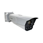 Hikvision - Caméra intelligente IR ANPR 4 MP IDS-TCM403-BI/0832