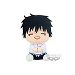 Jujutsu Kaisen 0 The Movie - Peluche Big Plush Series Yuta Okkotsu 20 cm