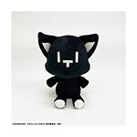 The World Ends with You : The Animation - Peluche Mr. Mew 14 cm