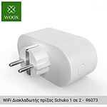 Woox - Prise intelligente double WiFi R6073