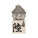 Demon Slayer: Kimetsu no Yaiba Hikkake - Statuette Gyutaro 10 cm