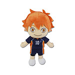 Haikyu!! - Peluche Hinata Movable Season 4 20 cm