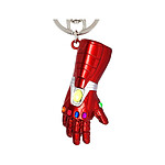 Marvel - Porte-clés métal Iron Man Gauntlet