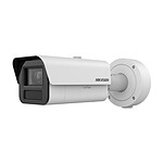 Hikvision - Caméra de surveillance Bullet Varifocale DeepinView 4MP iDS-2CD7A45G0-IZS(4.7-118mm)(STD)