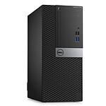 Dell OptiPlex 7040 MT (7040-MT-i5-6500-B-10720)