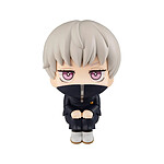 Jujutsu Kaisen - Statuette Look Up Toge Inumaki 11 cm