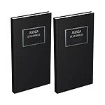 LECAS Agenda Banquier Long 15 x 34 cm 2 Volumes 1 jour/2 pages Noir