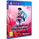 Shinorubi PS4