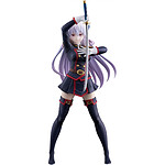 Chained Soldier - Statuette Pop Up Parade Kyoka Uzen 20 cm