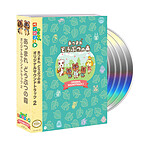 Animal Crossing Original Soundtrack 2 - 5 CD + 1DVD