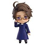 Hetalia World Stars - Figurine Nendoroid Austria 10 cm