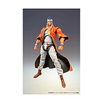 JoJo's Bizarre Adventure - Figurine Super Action Chozokado (Mohammed Avdol) 16 cm (re-run)