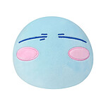 That Time I Got Reincarnated as a Slime - Peluche Rimuru Slime Ver. 18 cm