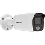 Hikvision - Caméra tube IP 4 MP DS-2CD2047G2-L(2,8mm)(C)