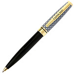 DRAEGER Stylo Bille de Qualité Noir Rétractable Black and Gold message 'I love you'