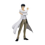 Steinsgate - Statuette Pop Up Parade Rintaro Okabe 18 cm