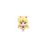 Sailor Moon - Statuette Look Up Eternal Sailor Venus 11 cm