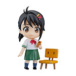 Suzume - Figurine Nendoroid Suzume Iwato 10 cm