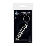 Death Note - Porte-clés Logo 6 cm