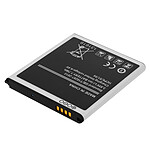 Batterie téléphone Avizar