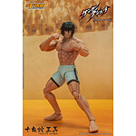 Kengan Ashura - Figurine 1/12 Tokita Ohma 18 cm