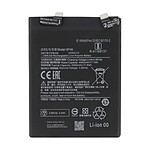 Clappio Batterie pour Xiaomi 12 4500mAh Remplace BP46
