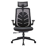 subsonic Chaise ergonomique pour bureau I-Care Leaf