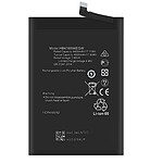 Clappio Batterie interne pour Honor 200 Lite 4500mAh modèle HB416594EGW